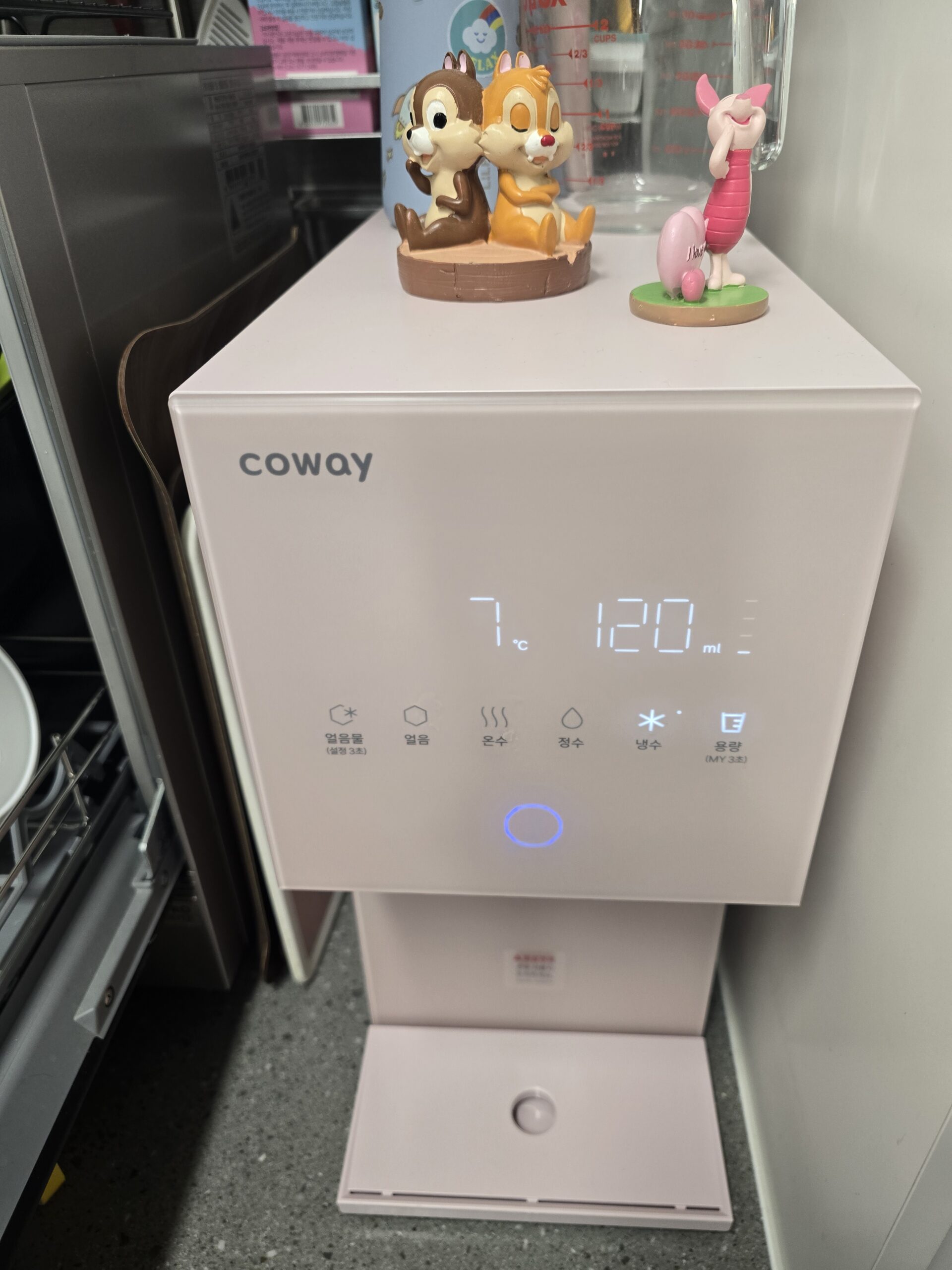 코웨이 아이콘 미니 얼음정수기