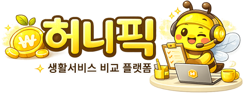 허니픽 생활서비스 비교 플랫폼 공식 로고