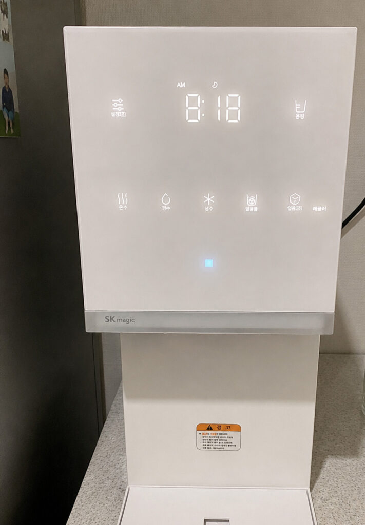 대전유성SK매직정수기